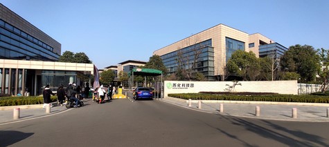 江苏省委网信办、省委宣传部领导赴凯发k8国际首页登录科技园调研重点企业